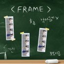 포토이즘 변우석 프레임 11번 찍은 선친자의 후기ෆ