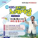 딩동댕동 이미지