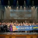 뮤지컬 영웅 이미지