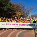 탄벌동-11 이미지