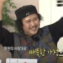 허니문 여관 이미지