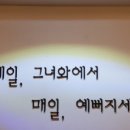 그녀는네일중