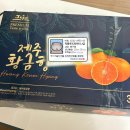 태현농장 이미지