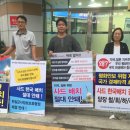 해남종로약국 이미지