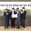 이지스플랫폼 이미지