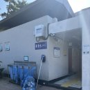 평화공원 공중화장실 이미지