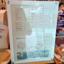 방화1동300 이미지