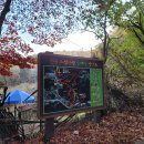 소요산일주문약수터 이미지