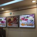 시골보쌈앤감자옹심이 이미지