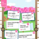 국립전주박물관 이미지