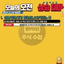 비앤티테크놀러지 - 1460 | 비앤티테크놀러지