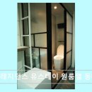 수레지던스 | 종로구 동대문 원룸텔 레지던스 유스테이 원룸텔 동대문점 풀옵션 원룸, 관리비 걱정 끝