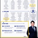 케이에이씨공항서비스 이미지