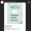 에스바디워크필라테스 네이버블로그