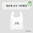 주식회사 하이팩 쇼핑하우