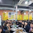 본대구막창조개구이 이미지