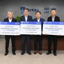 ㈜신세대여행사 이미지