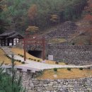 2011년8월9일 경남 산청군 왕산,필봉산산행(경호강 래프팅) 이미지