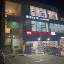 김도희테니스아카데미 이미지