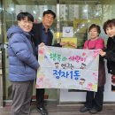 수원본가 이미지