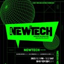 뉴스밸리미디어뉴스