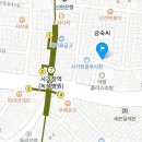 금숙씨미트델리샵