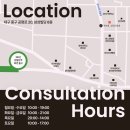 더리즈의원 이미지