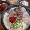 부부사 티스토리