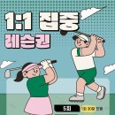 해마루공원로-23 이미지