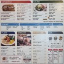 [종로 엘 샌드위치] 맛으로 평정한 샌드위치 맛집