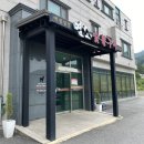 예성실업 이미지