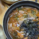 전통묵집식당 네이버블로그