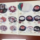 제일콩집 이미지