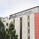 호텔브라운도트 이미지