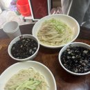 대광식당 이미지