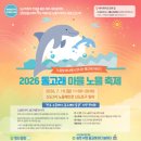 제주신도테크 네이버블로그