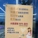 상주축산물판매장 - 9900 | 상주축산물판매장