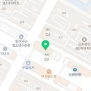 에이플러스짐후곡학원가점 이미지