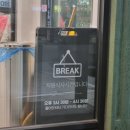 면장수 사동점 이미지