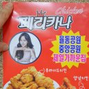 미래타운제2종합시장 이미지