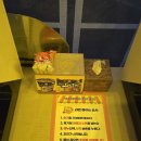 유일가든경로당 | 광주 데이트 코스 추천ㅣ패밀리랜드 자동차 극장에서 살목지 보고 왔어요