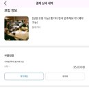 블루기타실용음악학원 이미지
