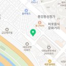 서울 마포구 용강동 스크린골프 서경석골프존 리뷰 버스정류장 가는길