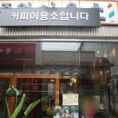 중앙이용소 이미지