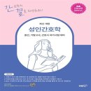 아이엠알엔