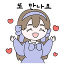 신평가든 네이버블로그