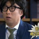 로망휘트니스 이미지