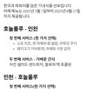 엠아이오케이 이미지