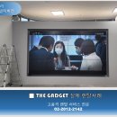 가제트네트웍스 이미지