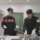 이야기가있는빵집